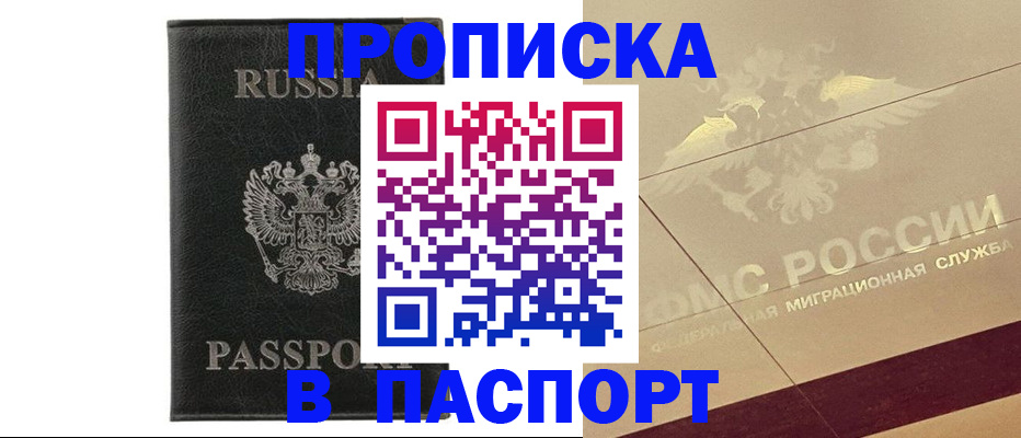 форма 3 в Чаплыгине